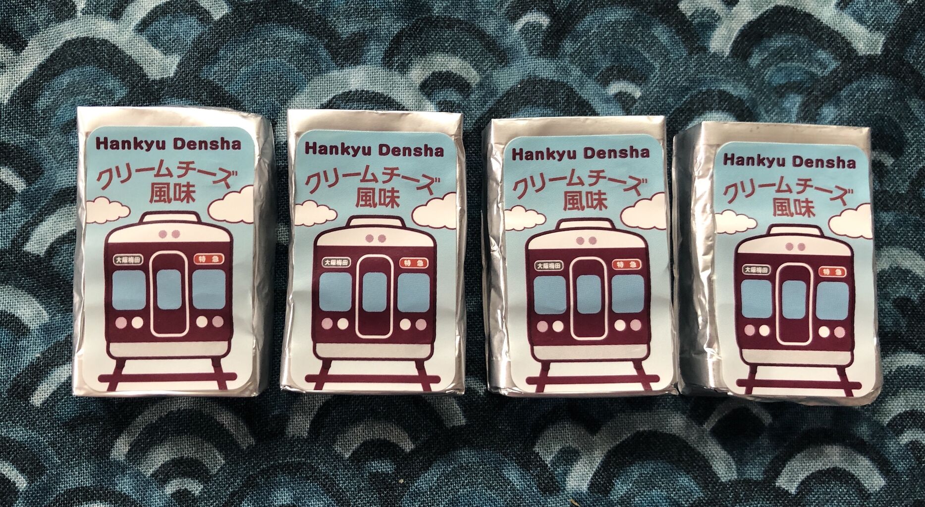 阪急電車のベビーチーズ 買いました 食べました 宝塚暮らしをもっと楽しもう 情報誌comipa 阪急電車のベビーチーズ 買いました 食べました 宝塚暮らしをもっと楽しもう 情報誌comipa