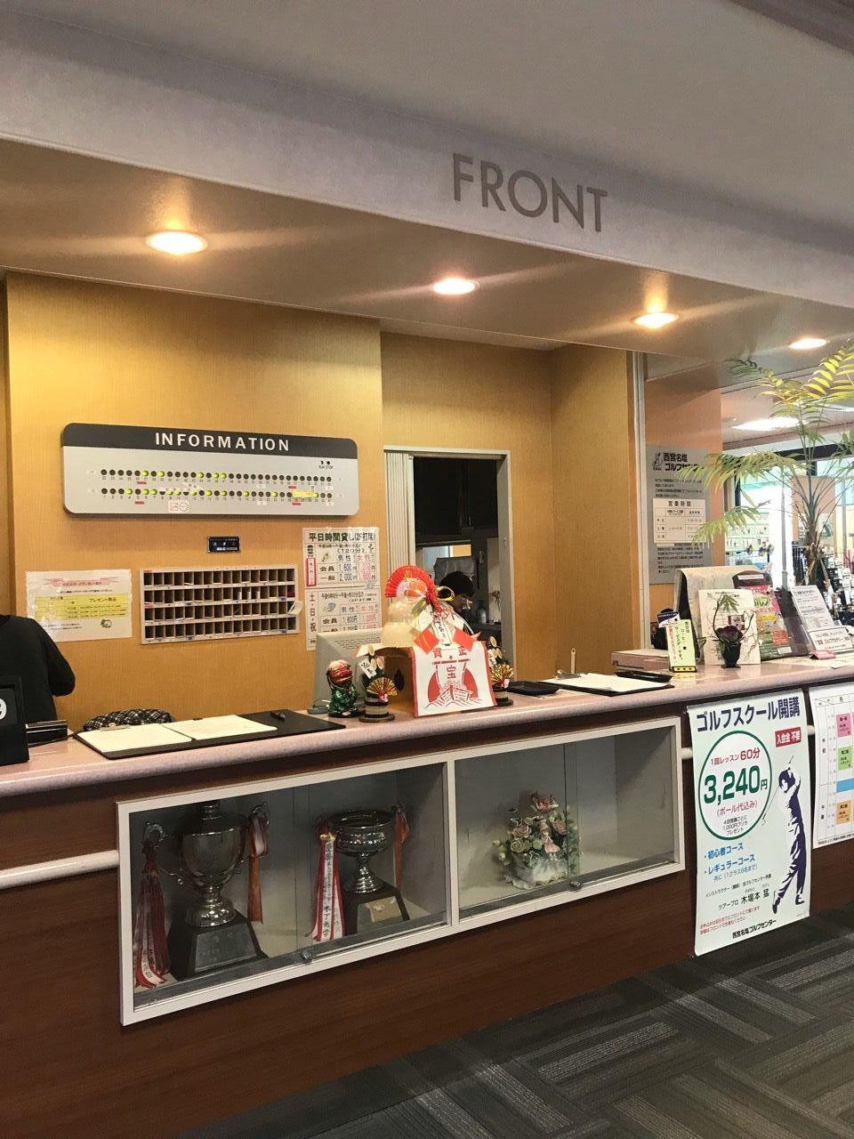 宝塚暮らしをもっと楽しもう 情報誌comipa 宝塚暮らしをもっと楽しもう 情報誌comipa