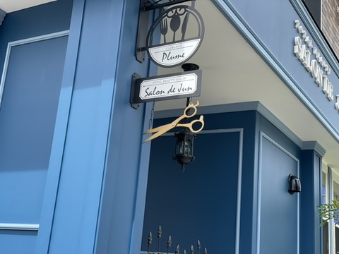 CAB361DF-EFC9-4539-A926-0F9E39DCEC0B