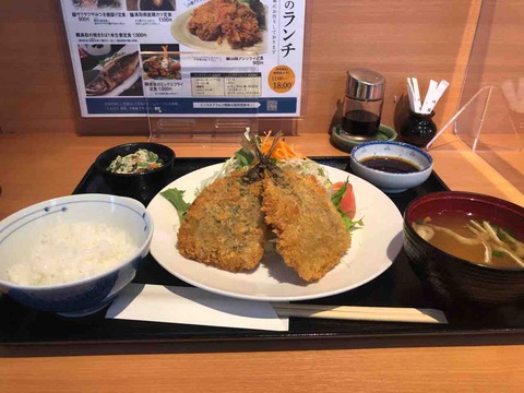 ●山陰ゆかりの『郷音』で美味しいアジフライを食べました!