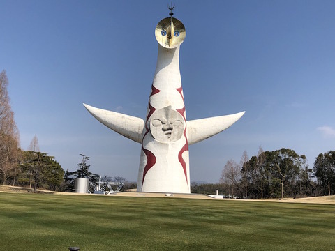 太陽の塔IMG_0312