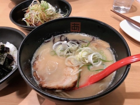 あ8