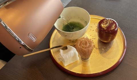 くようお茶2