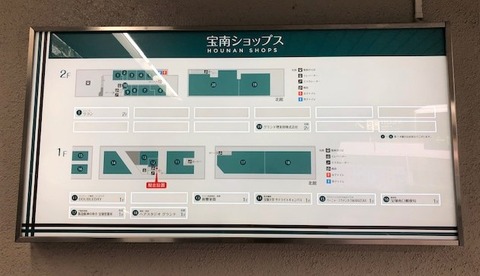 リヨン1