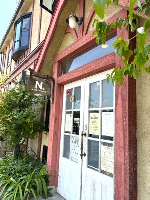 n2
