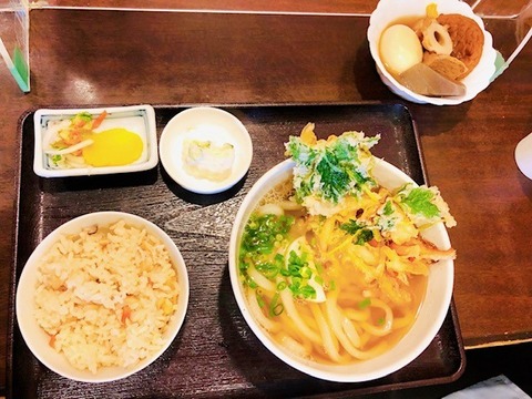 千2