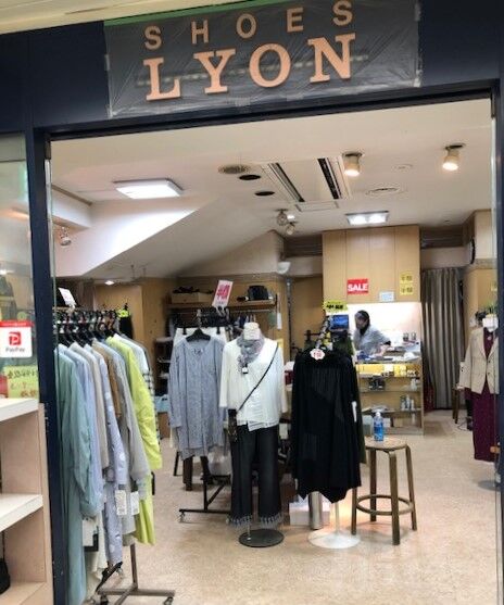 リヨン5
