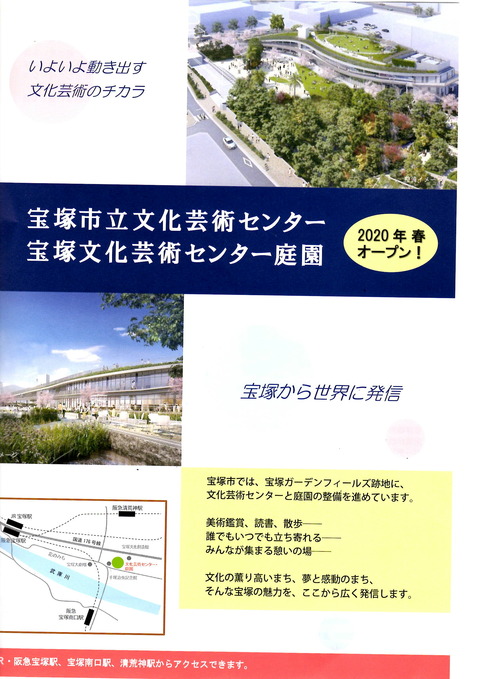 Epson_1393_1