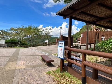 妙見山_5050 (9)