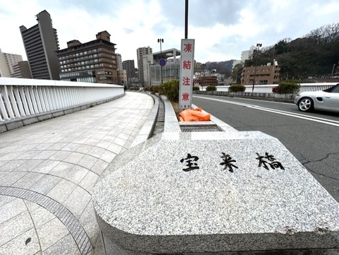 kuhashi16