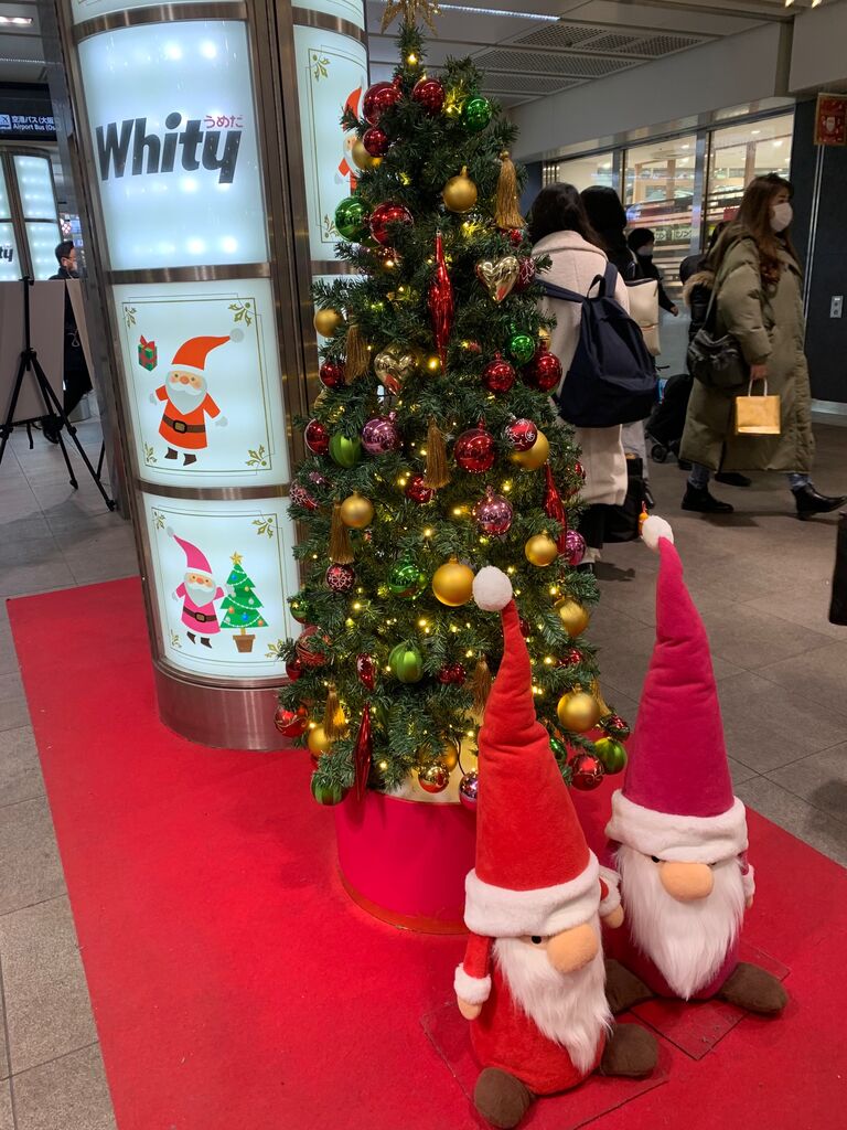 メリ クリスマス 各スポットからのクリスマスデコレーションをお届けします 宝塚暮らしをもっと楽しもう 情報誌comipa メリ クリスマス 各スポットからのクリスマスデコレーションをお届けします 宝塚暮らしをもっと楽しもう 情報誌comipa