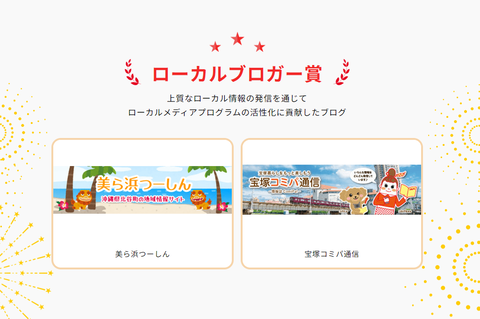 スクリーンショット (64)