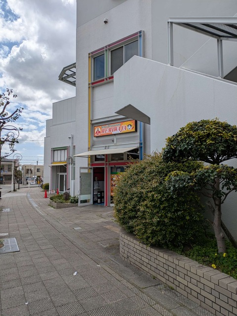 Compress_20250403_130144_4517