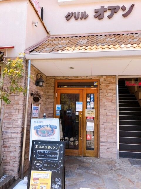 1月末閉店の為美容室内のもの全て全部! | monsterdog.com.br