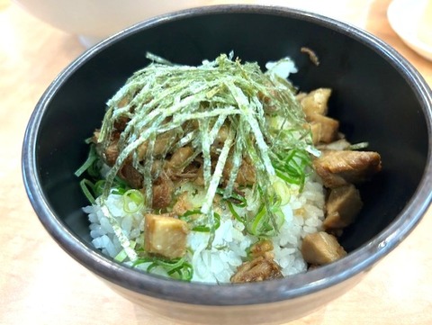 kurob13