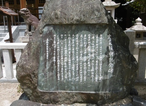 P1040360