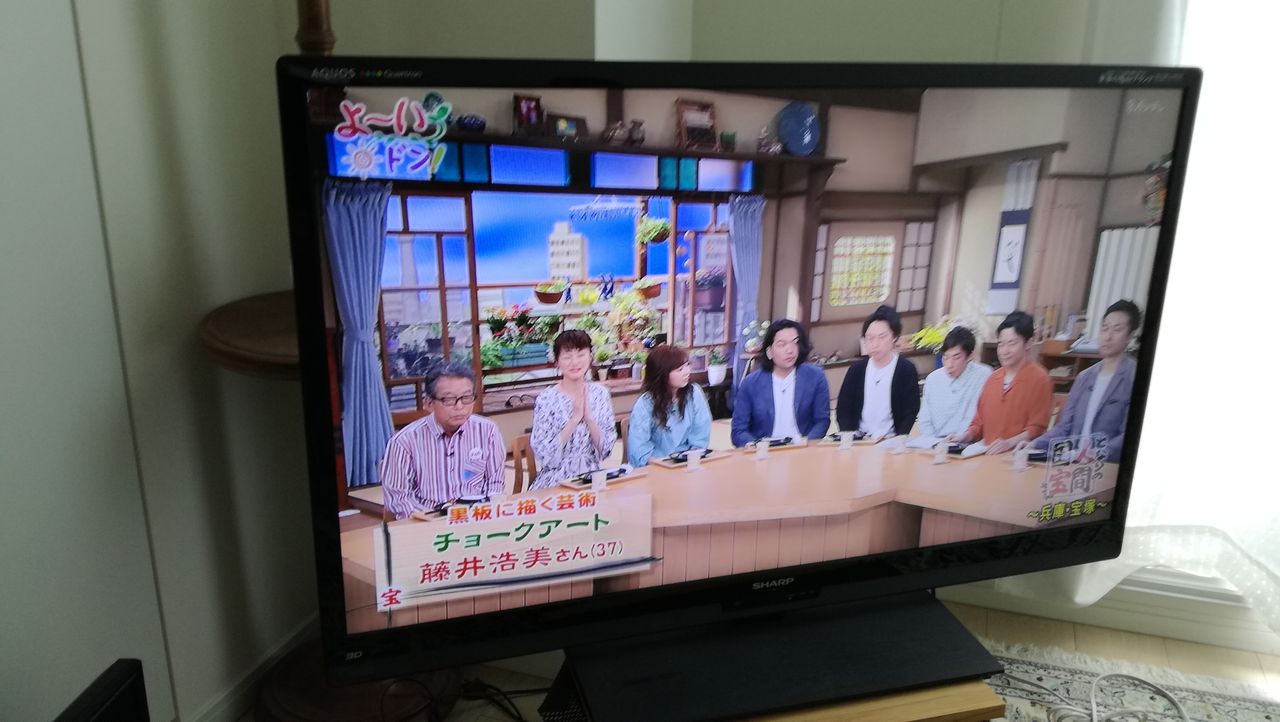 5 15放送 よ いドン 後編 Henmi 亭オーナーは超格好いい女性だった 宝塚暮らしをもっと楽しもう 情報誌comipa 5 15放送 よ いドン 後編 Henmi 亭オーナーは超格好いい女性だった 宝塚暮らしをもっと楽しもう 情報誌comipa