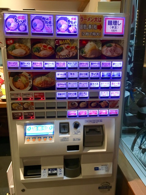4D0ED281-04BB-47C2-A65B-4E6752970B18