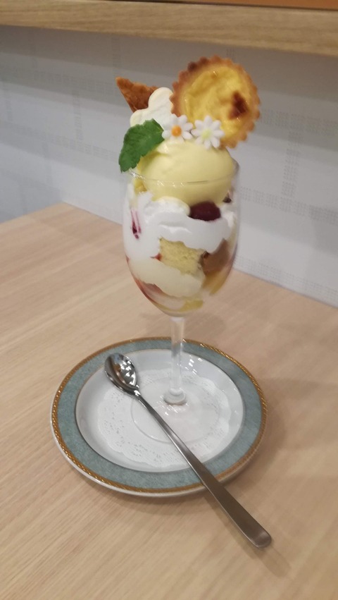 エッグタルト