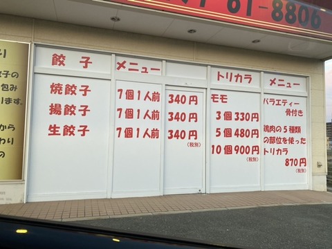 CF075B1E-25EE-4B3B-A448-6658FD97CFD9