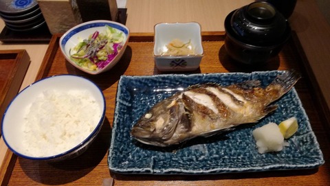 魚どん然焼魚定食