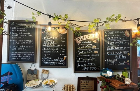 ●IMG_9850