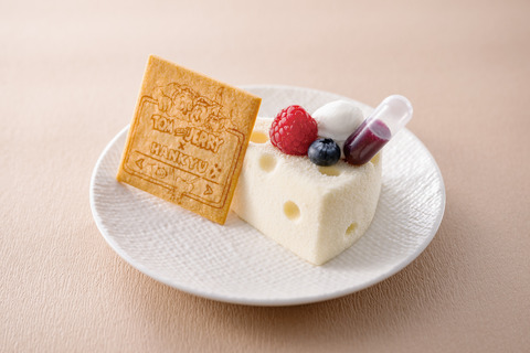 宝塚ホテル「アルモニー」