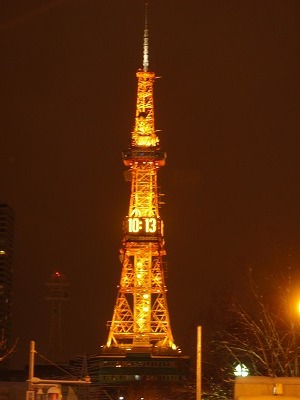 P2080138