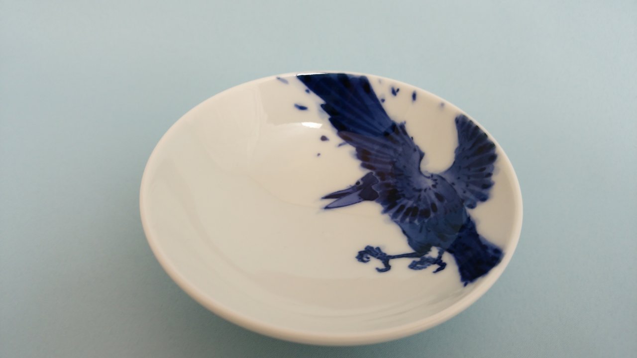 染付茶碗　鯨　小枝真人 小枝真人 染付盃 鯨 径9.5 h4.0 染付盃 石鯛 径8.3 h3.8 cm 後箱