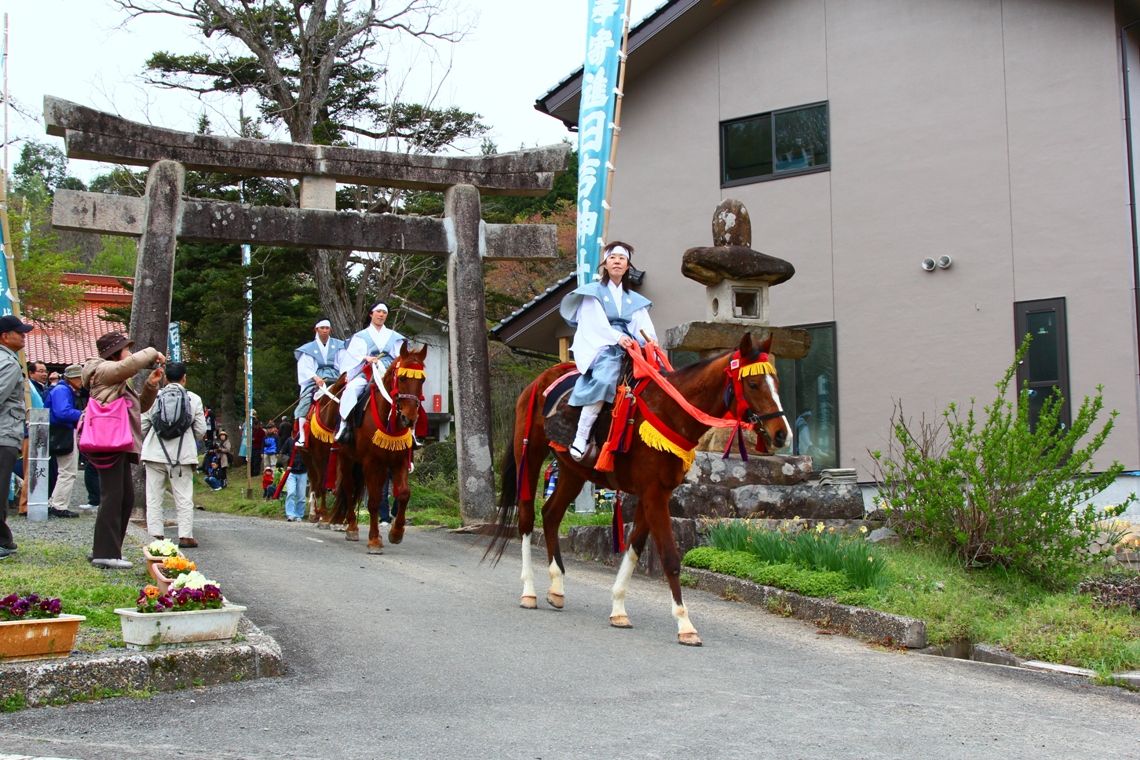 青い眼の侍　日記じゃ　「ふるさと発」                        地yellow8幡