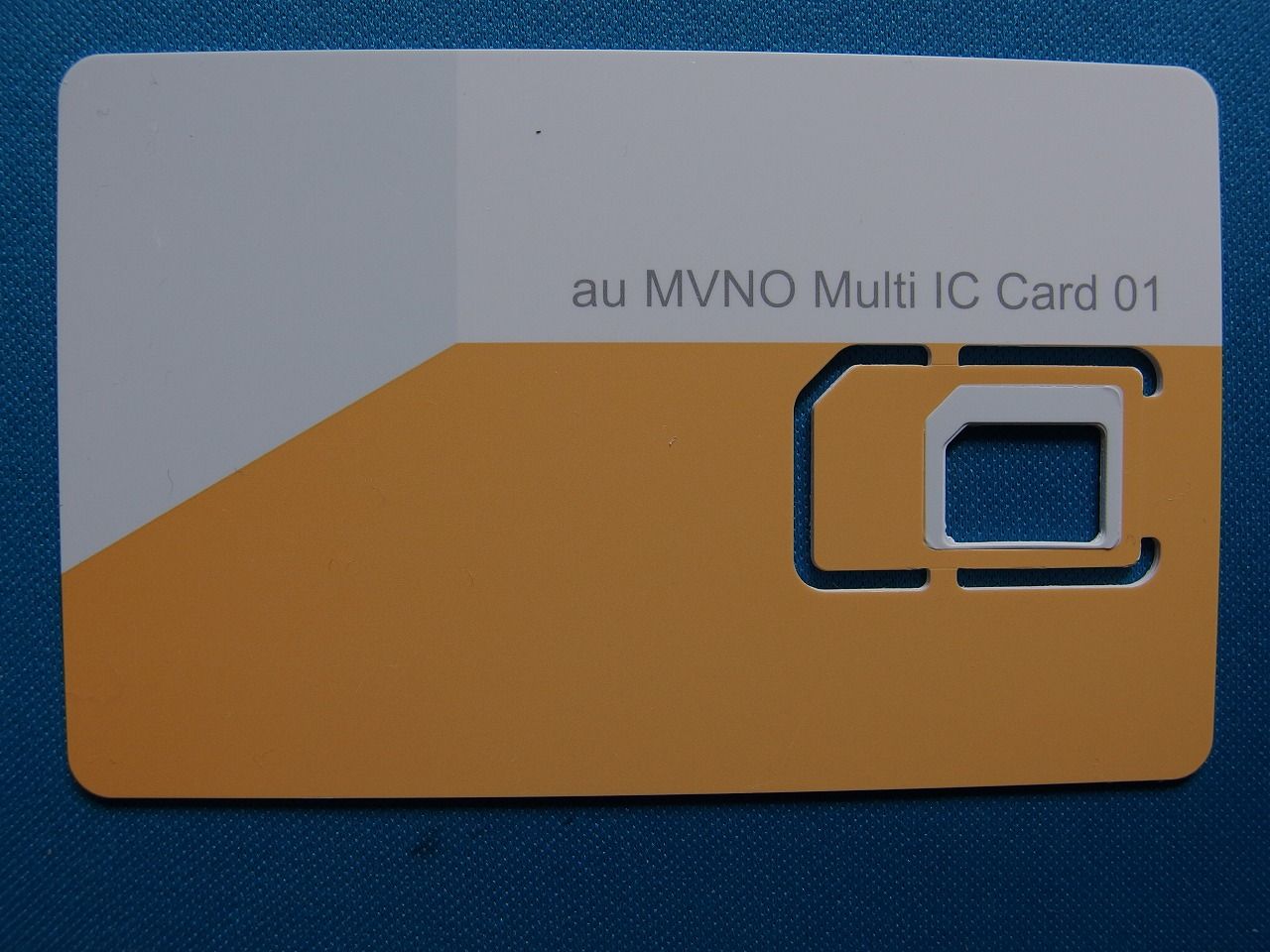 Simカード 変換アダプターが テープ貼ったら出来た 趣味で楽しく暮らす Simカード 変換アダプターが テープ貼ったら出来た 趣味で楽しく暮らす