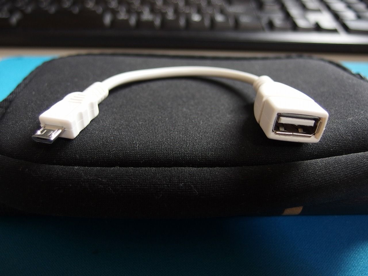 趣味で楽しく暮らす USBホスト（OTG）機能対応のandroidスマートフォン とは