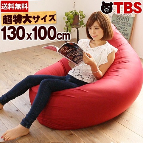 tbsshopping_094286151
