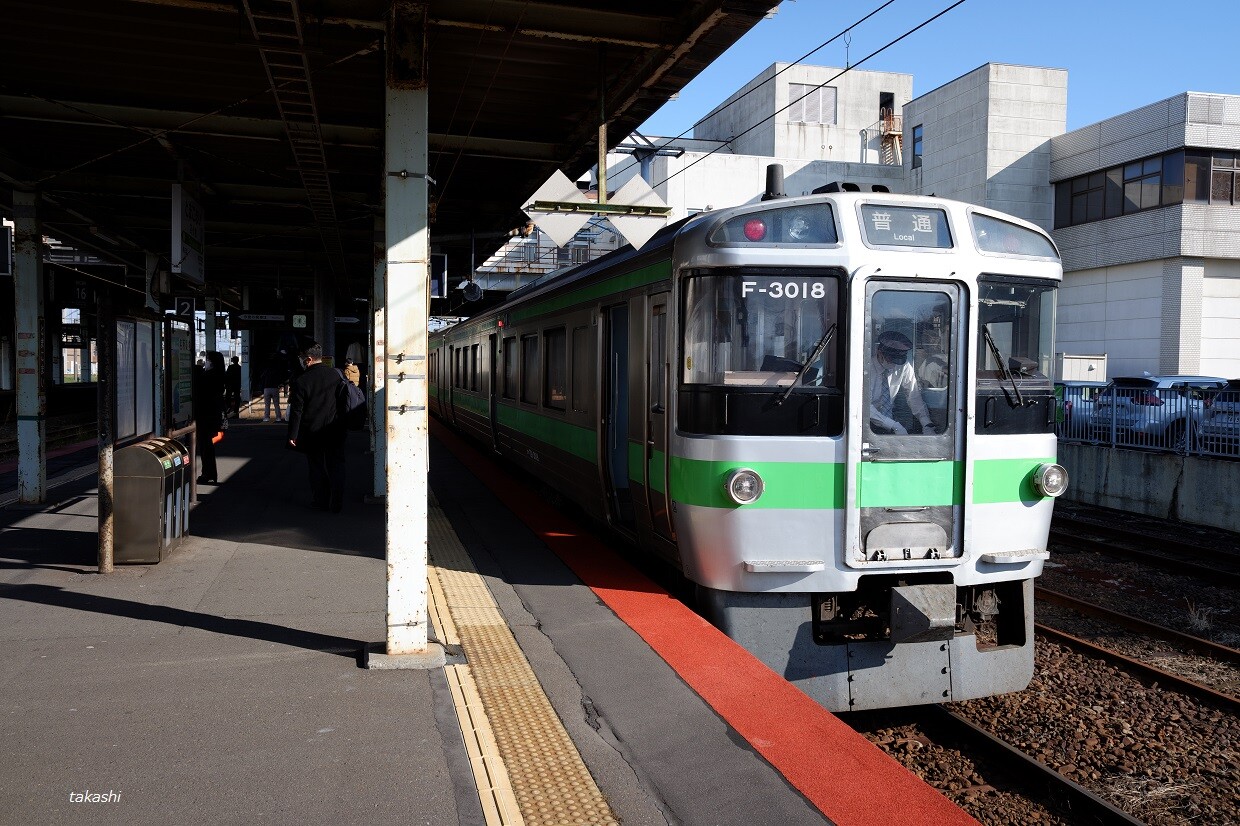 室蘭へ乗り鉄旅 1 篠路駅〜苫小牧駅 たかしの愉快適悦