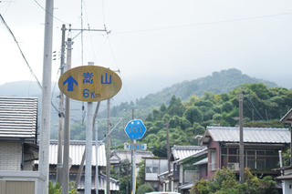 DSC02270