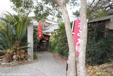 安下庄 赤石神社