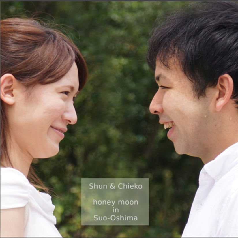 shun&chie