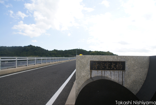 バス停めぐり 沖家室 周防大島デジタル詩人西山喬