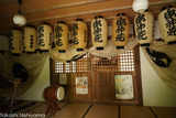 秋 若宮神社