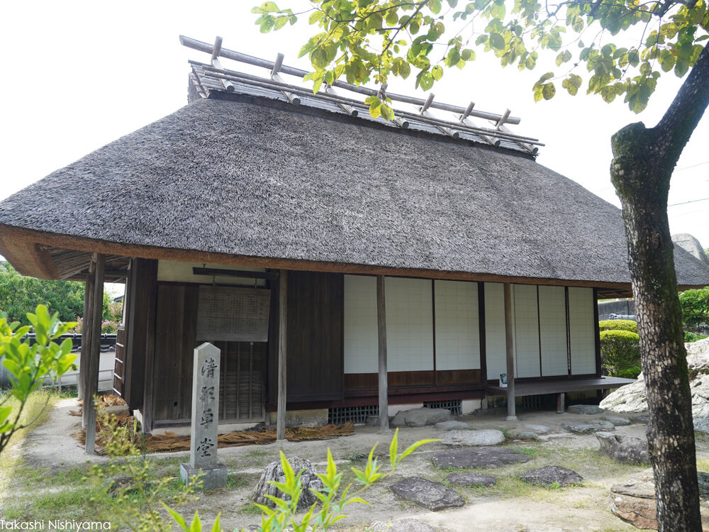 柳井市議会