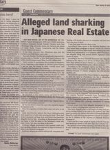 ���󥿥�˥�