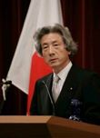 小泉純一郎