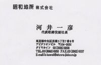 �ϰ棱
