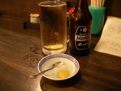 �ۥåԡ���Copyright OKETANI
