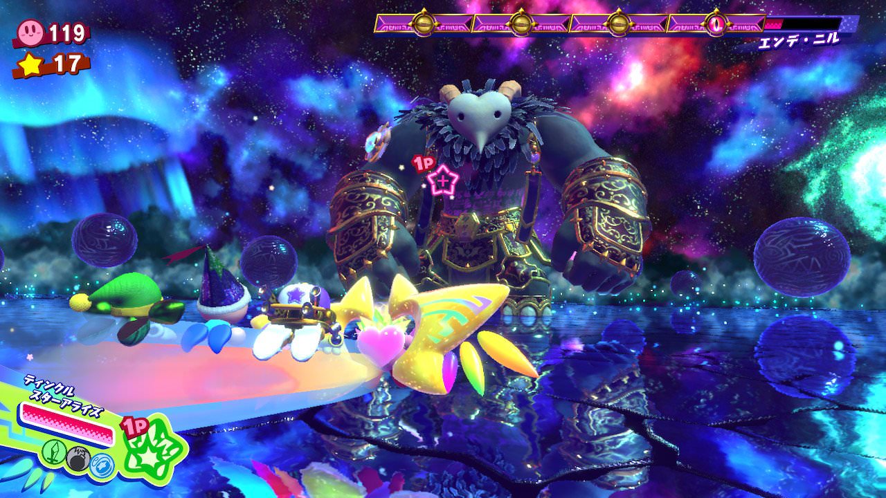 星のカービィスターアライズのラスボスwwwwwwwwwwwwwww ワールドニュース集め 星のカービィスターアライズのラスボスwwwwwwwwwwwwwww ワールドニュース集め