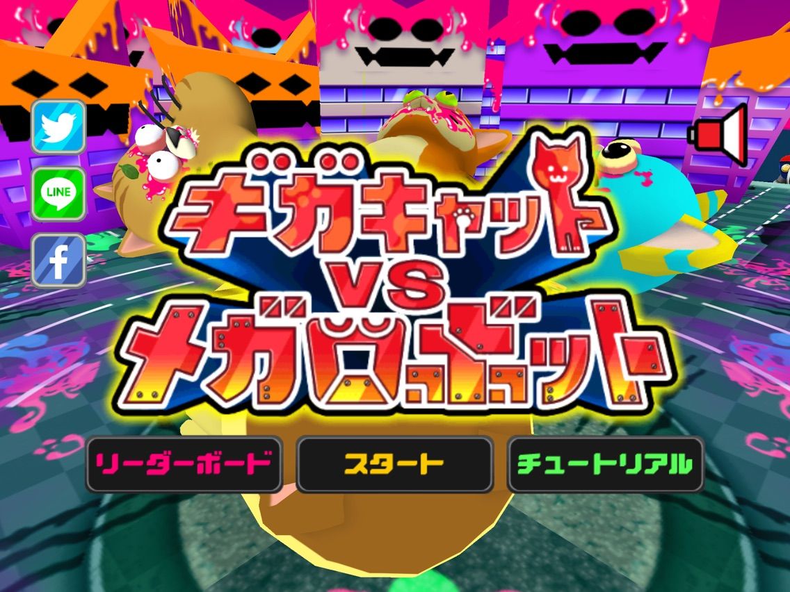 5歳以下でも楽しめるシンプルゲーム アプリガジェットサービスあれこれ使う 5歳以下でも楽しめるシンプルゲーム アプリガジェットサービスあれこれ使う