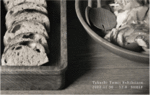 tomii_2012_10.gif