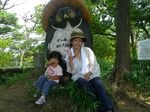 0818sasagatake3.jpg