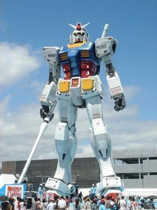 日本ロボット文化 Meet Me なにすればいいの