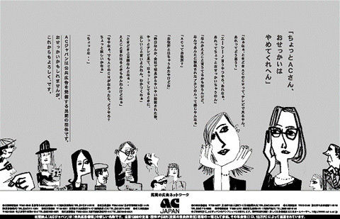 meet me なにすればいいの